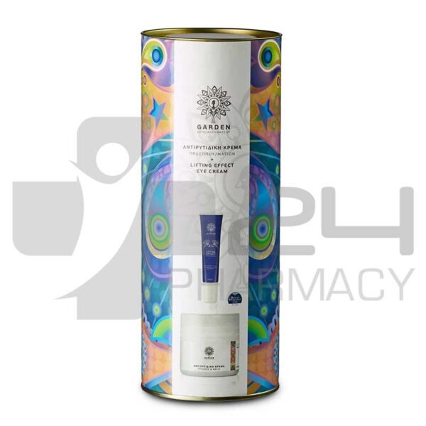 GARDEN OF PANTHENOLS SET BEAUTY TUBE No3