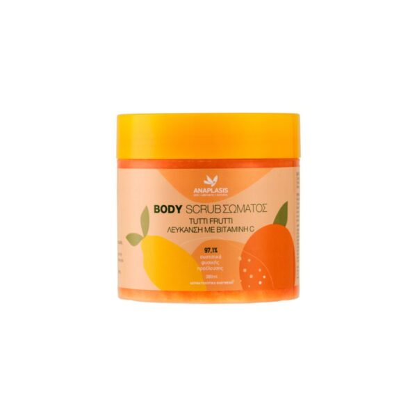 Body Scrub Σώματος TUTTI FRUTTI – Λεύκανση με Βιταμίνη C 380ml