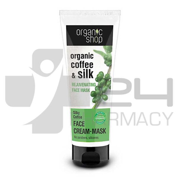 NATURA SIBERICA ORGANIC SHOP ΜΑΣΚΑ ΓΙΑ ΑΝΑΖΩΟΓΟΝΗΣΗ 75ML