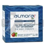 ALMORA PLUS ΗΛΕΚΤΡΟΛΥΤΕΣ 12 ΦΑΚΕΛΑΚΙΑ