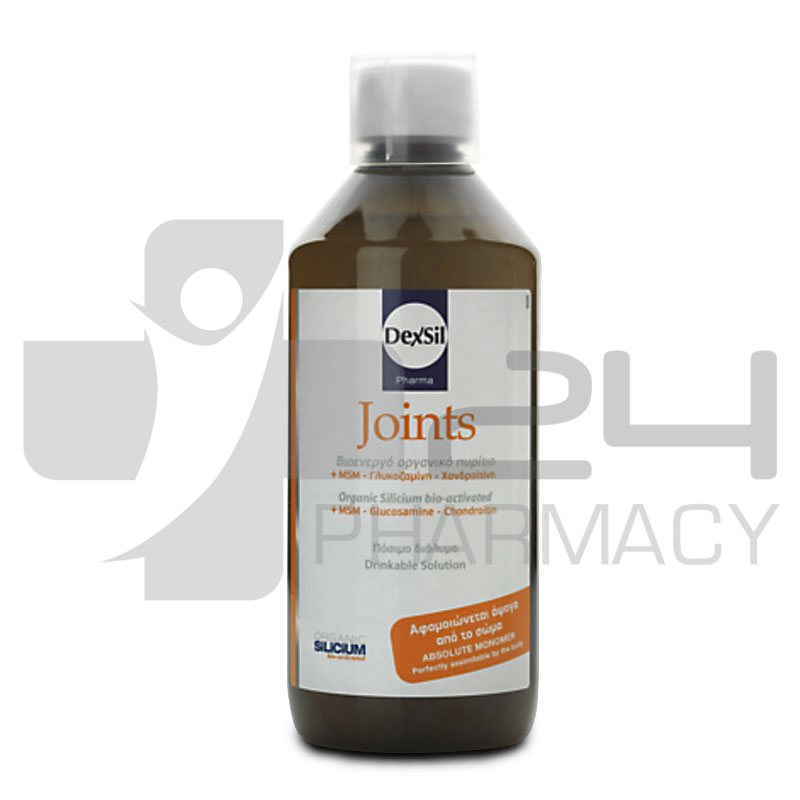 DEXSIL JOINTS ΒΙΟΕΝΕΡΓΟ ΟΡΓΑΝΙΚΟ ΠΥΡΙΤΙΟ ΓΙΑ ΤΗΝ ΚΙΝΗΤΙΚΟΤΗΤΑ/ΕΥΛΥΓΙΣΙΑ ΤΩΝ ΑΡΘΡΩΣΕΩΝ 500ML DEXSIL JOINTS ΒΙΟΕΝΕΡΓΟ ΟΡΓΑΝΙΚΟ ΠΥΡΙΤΙΟ ΓΙΑ ΤΗΝ ΚΙΝΗΤΙΚΟΤΗΤΑ/ΕΥΛΥΓΙΣΙΑ ΤΩΝ ΑΡΘΡΩΣΕΩΝ 500ML