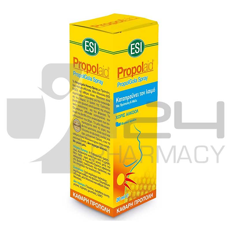 PROPOLAID PROPOLGOLA HONEY SPRAY 20ML PROPOLAID PROPOLGOLA HONEY SPRAY 20ML