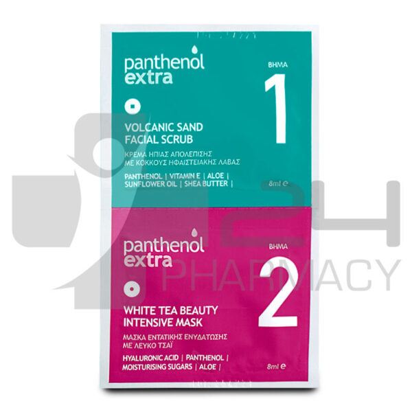 PANTHENOL EXTRA 1-VOLCANIC SAND FACIAL SCRUB 8ML
