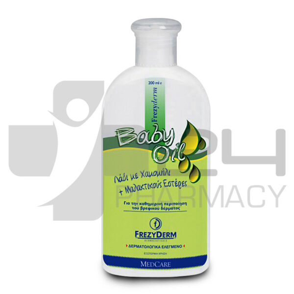 FREZYDERM BABY OIL ΛΑΔΙ ΜΕ ΧΑΜΟΜΗΛΙ & ΜΑΛΑΚΤΙΚΟΥΣ ΕΣΤΕΡΕΣ 200ML