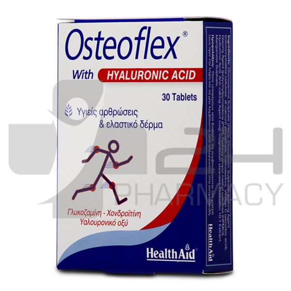 HEALTH AID OSTEOFLEX WITH HYALURONIC ACID ΓΙΑ ΥΓΕΙΑ ΤΩΝ ΑΡΘΡΩΣΕΩΝ 30 ΤΑΜΠΛΕΤΕΣ