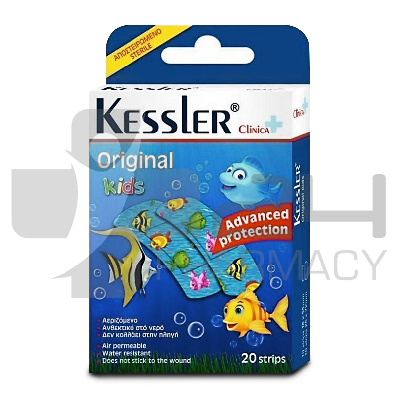 KESSLER ORIGINAL KIDS ΑΠΟΣΤΕΙΡΩΜΕΝΑ & ΑΔΙΑΒΡΟΧΑ ΕΠΙΘΕΜΑΤΑ 20ΤΜΧ KESSLER ORIGINAL KIDS ΑΠΟΣΤΕΙΡΩΜΕΝΑ & ΑΔΙΑΒΡΟΧΑ ΕΠΙΘΕΜΑΤΑ 20ΤΜΧ