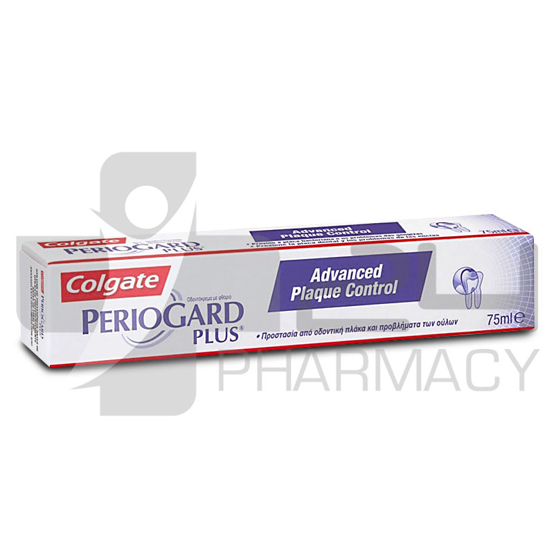 COLGATE PERIOGARD PLUS ΟΔΟΝΤΟΚΡΕΜΑ ΓΙΑ ΤΗΝ ΟΔΟΝΤΙΚΗ ΠΛΑΚΑ 75ML COLGATE PERIOGARD PLUS ΟΔΟΝΤΟΚΡΕΜΑ ΓΙΑ ΤΗΝ ΟΔΟΝΤΙΚΗ ΠΛΑΚΑ 75ML
