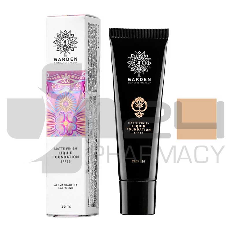 GARDEN OF PANTHENOLS MAKE-UP SPF15 No. 07 HONEY 35ML GARDEN OF PANTHENOLS MAKE-UP SPF15 No. 07 HONEY 35ML