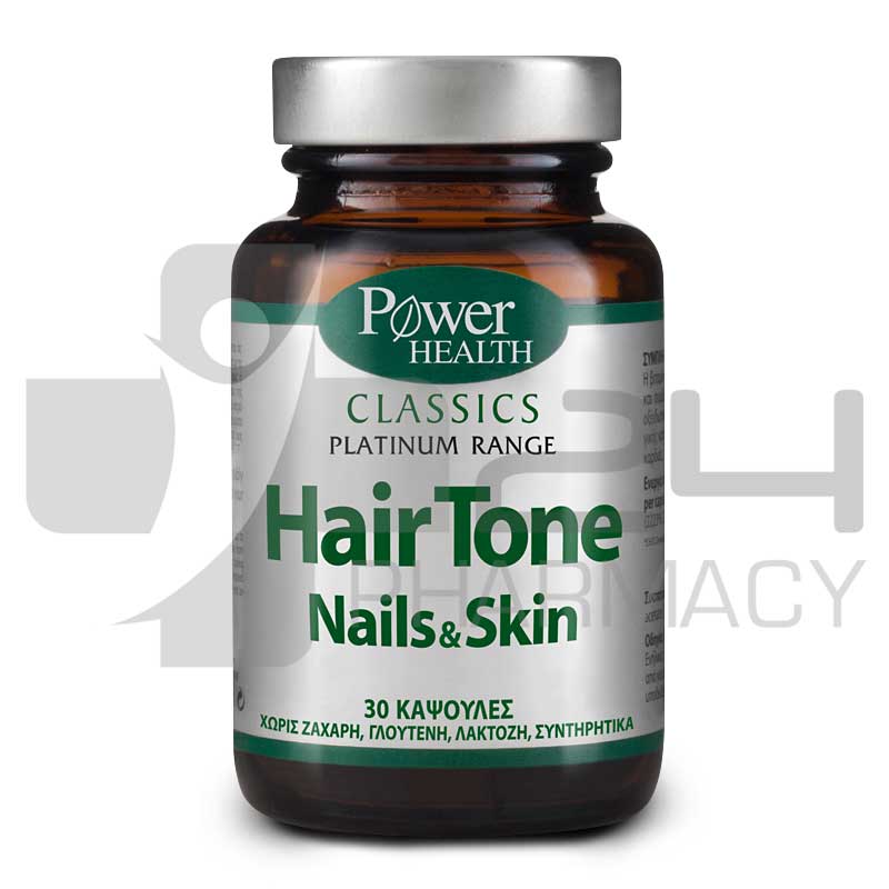 POWER HEALTH HAIR TONE NAILS & SKIN 30 ΚΑΨΟΥΛΕΣ POWER HEALTH HAIR TONE NAILS & SKIN 30 ΚΑΨΟΥΛΕΣ