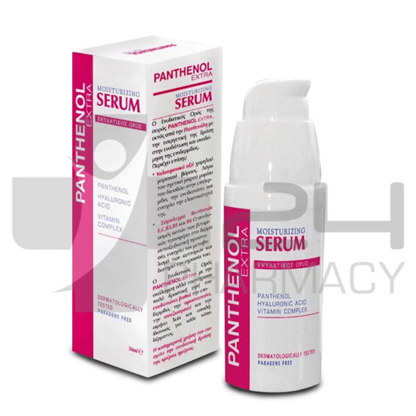 PANTHENOL EXTRA SERUM ΕΝΥΔΑΤΙΚΟΣ ΟΡΟΣ 30ML