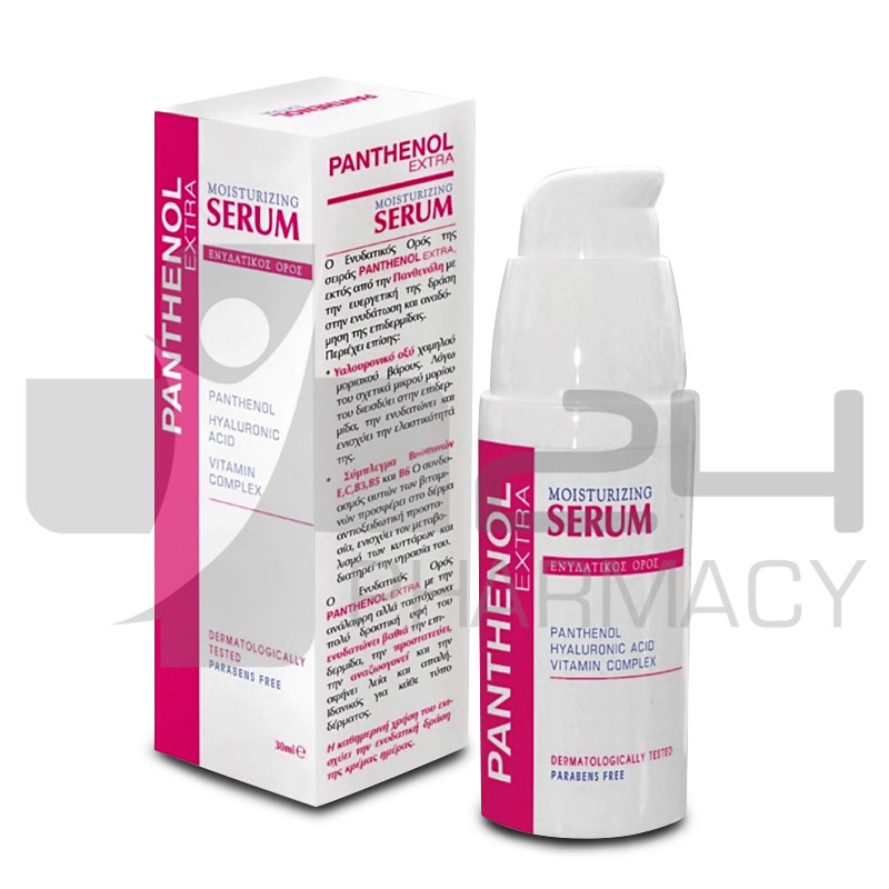 PANTHENOL EXTRA SERUM ΕΝΥΔΑΤΙΚΟΣ ΟΡΟΣ 30ML PANTHENOL EXTRA SERUM ΕΝΥΔΑΤΙΚΟΣ ΟΡΟΣ 30ML