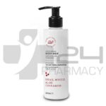 COCHLEA GARDEN ΓΑΛΑΚΤΩΜΑ ΣΩΜΑΤΟΣ ΑΛΟΗ ΚΑΝΕΛΑ 200ML