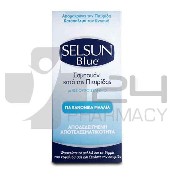 SELSUN BLUE ΣΑΜΠΟΥΑΝ ΚΑΤΑ ΤΗΣ ΠΙΤΥΡΙΔΑΣ 125ML