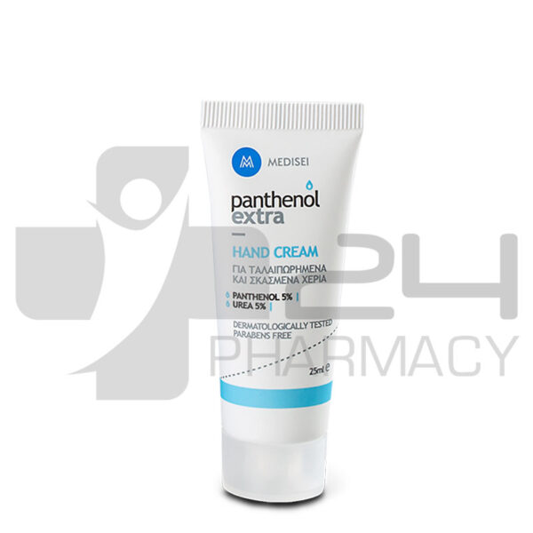 PANTHENOL EXTRA ΚΡΕΜΑ ΧΕΡΙΩΝ 25 ML
