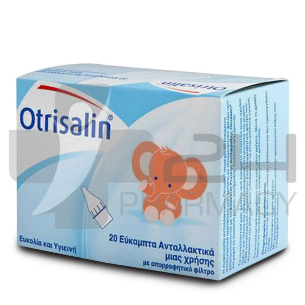 OTRISALIN ΕΥΚΑΜΠΤΑ ΑΝΤΑΛΛΑΚΤΙΚΑ ΜΙΑΣ ΧΡΗΣΗΣ ΡΙΝΙΚΟΥ ΑΠΟΦΡΑΚΤΗΡΑ 20 ΤΜΧ