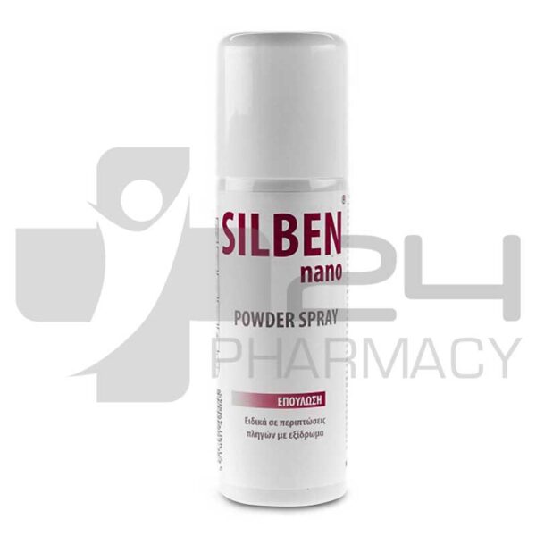 SILBEN NANO POWDER SPRAY ΕΠΟΥΛΩΣΗ 125ML