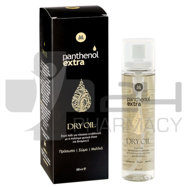 PANTHENOL EXTRA DRY OIL ΓΙΑ ΠΡΟΣΩΠΟ