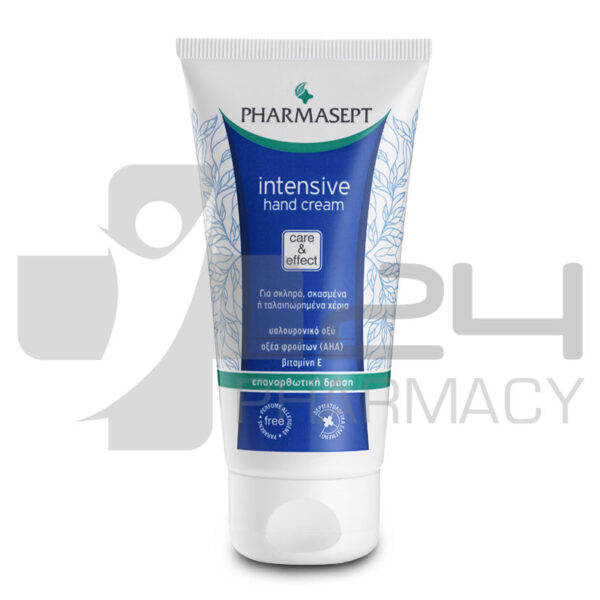 PHARMASEPT INTENSIVE ΚΡΕΜΑ ΓΙΑ ΣΚΑΣΜΕΝΑ ΧΕΡΙΑ 75ML