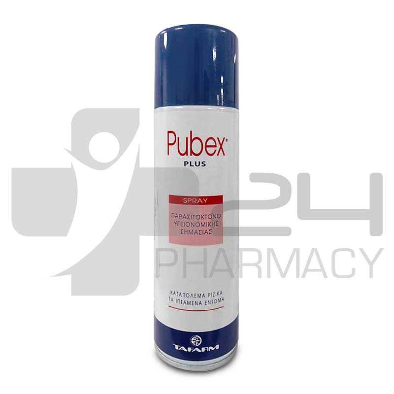 PUBEX SPRAY PLUS ΕΝΤΟΜΟΑΠΩΘΗΤΙΚΟ ΧΩΡΟΥ 250ML PUBEX SPRAY PLUS ΕΝΤΟΜΟΑΠΩΘΗΤΙΚΟ ΧΩΡΟΥ 250ML