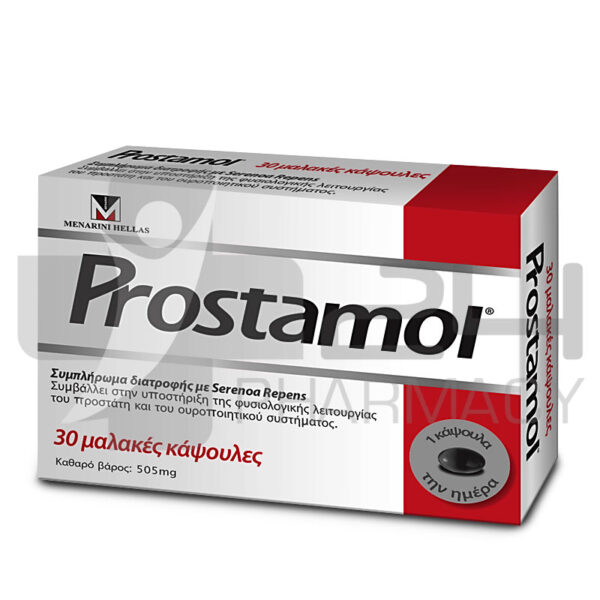 PROSTAMOL ΓΙΑ ΦΥΣΙΟΛΟΓΙΚΗ ΛΕΙΤΟΥΡΓΙΑ ΠΡΟΣΤΑΤΗ & ΟΥΡΟΠΟΙΗΤΙΚΟΥ ΣΥΣΤΗΜΑΤΟΣ 30 ΚΑΨΟΥΛΕΣ