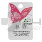 INOPLUS FLAT-STBI ΑΣΤΕΡΙ ΥΠΟΑΛΛΕΡΓΙΚΑ ΣΚΟΥΛΑΡΙΚΙΑ 1 ΖΕΥΓΑΡΙ - Image 2