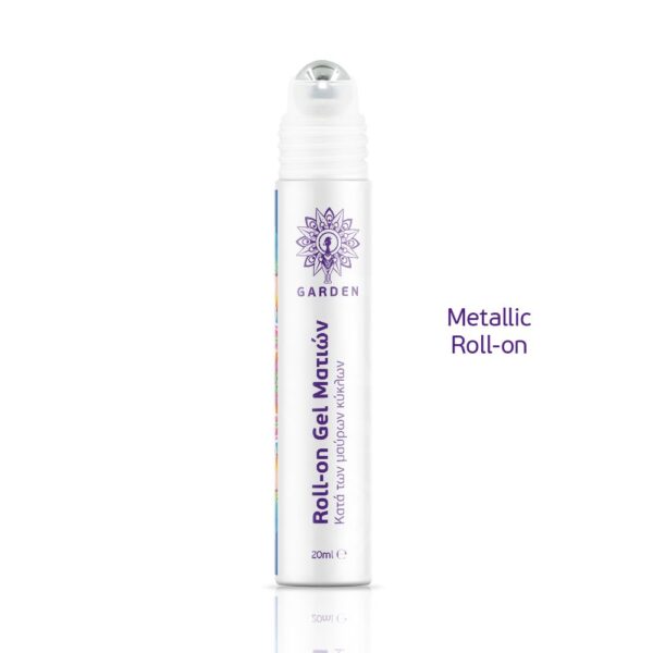 GARDEN EYE REPAIR HYDRATIN CREAM