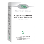 Mastic Comfort Συνδυασμός μαστίχας Χίου με αντιόξινα συστατικά - Image 2