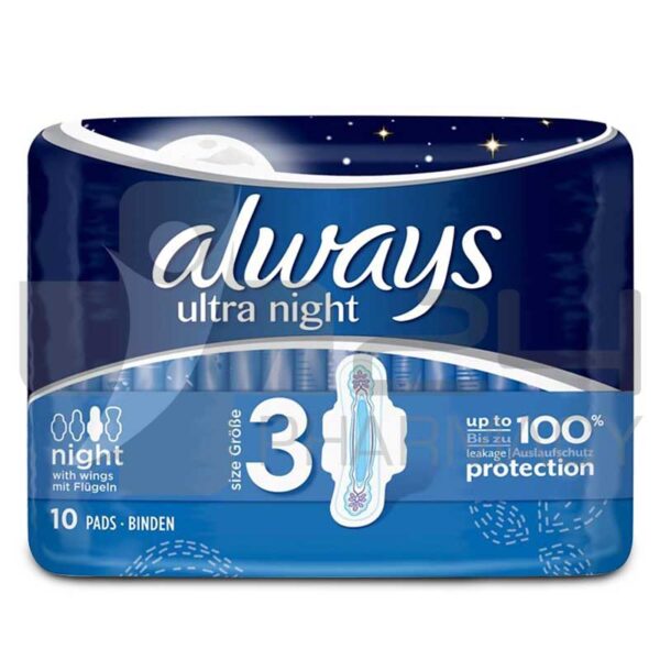 ALWAYS ULTRA NIGHT ΜΕ ΦΤΕΡΑ 7 ΤΜΧ