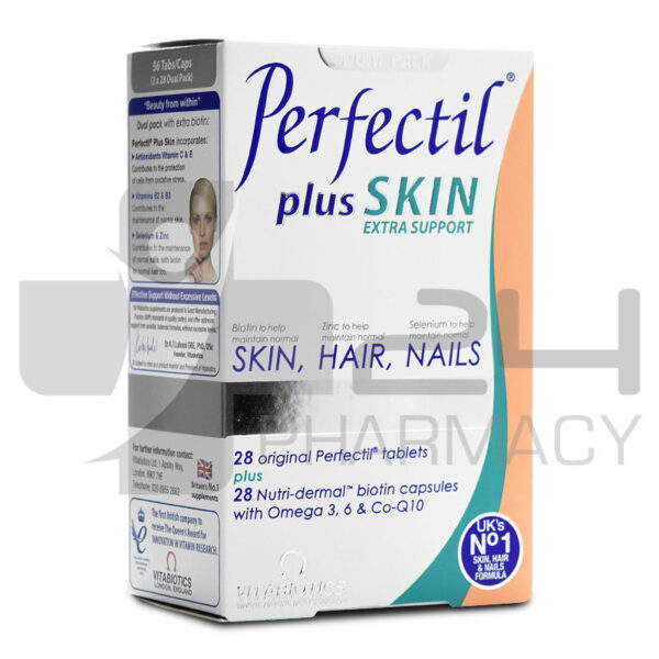 VITABIOTICS PLUS SKIN ΓΙΑ ΔΕΡΜΑ/ΜΑΛΛΙΑ/ΝΥΧΙΑ 28 ΤΑΜΠΛΕΤΕΣ