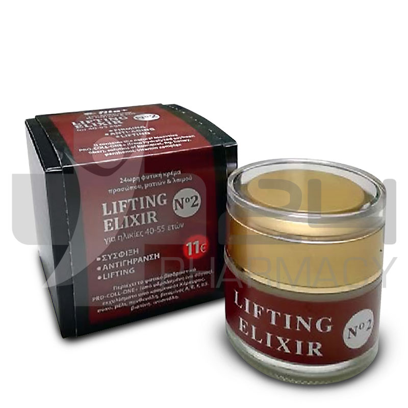 FITO+ LIFTING ELIXIR NO.2 ΑΝΤΙΓΗΡΑΝΤΙΚΗ ΚΡΕΜΑ ΓΙΑ 40-55 ΕΤΩΝ 50ML FITO+ LIFTING ELIXIR NO.2 ΑΝΤΙΓΗΡΑΝΤΙΚΗ ΚΡΕΜΑ ΓΙΑ 40-55 ΕΤΩΝ 50ML