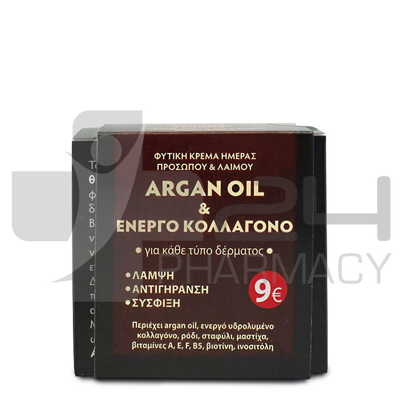 FITO+ ARGAN OIL & ΕΝΕΡΓΟ ΚΟΛΛΑΓΟΝΟ ΑΝΤΙΓΗΡΑΝΤΙΚΗ ΚΡΕΜΑ ΠΡΟΣΩΠΟΥ 50ML FITO+ ARGAN OIL & ΕΝΕΡΓΟ ΚΟΛΛΑΓΟΝΟ ΑΝΤΙΓΗΡΑΝΤΙΚΗ ΚΡΕΜΑ ΠΡΟΣΩΠΟΥ 50ML