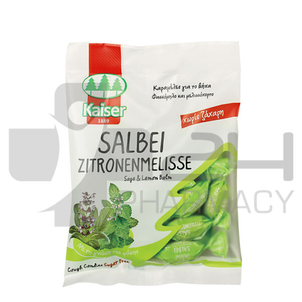 KAISER SALBEI ΚΑΡΑΜΕΛΕΣ ΜΕ ΦΑΣΚΟΜΗΛΟ & ΜΕΛΙΣΣΟΧΟΡΤΟ 60GR