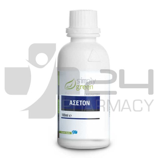 SIMPLY GREEN ΑΣΕΤΟΝ 100ML