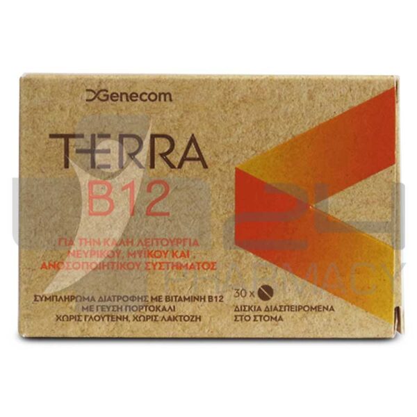 TERRA B12 30 ΤΑΜΠΛΕΤΕΣ