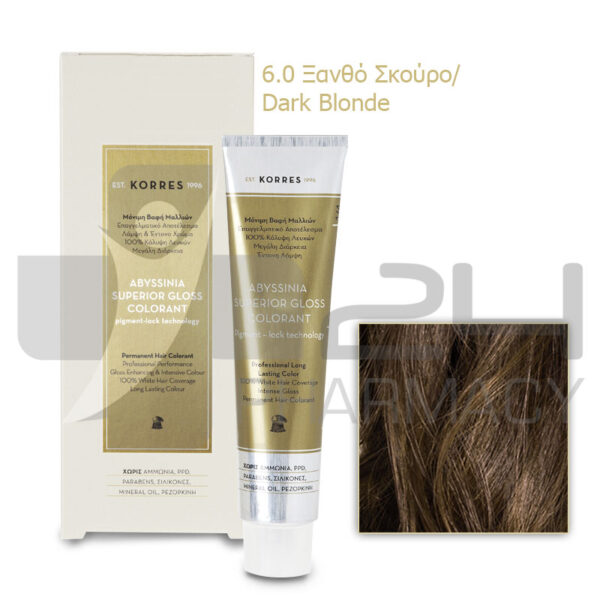 KORRES ABYSSINIA COLORANT ΒΑΦΗ ΜΑΛΛΙΩΝ 6.0 ΞΑΝΘΟ ΣΚΟΥΡΟ 50ML