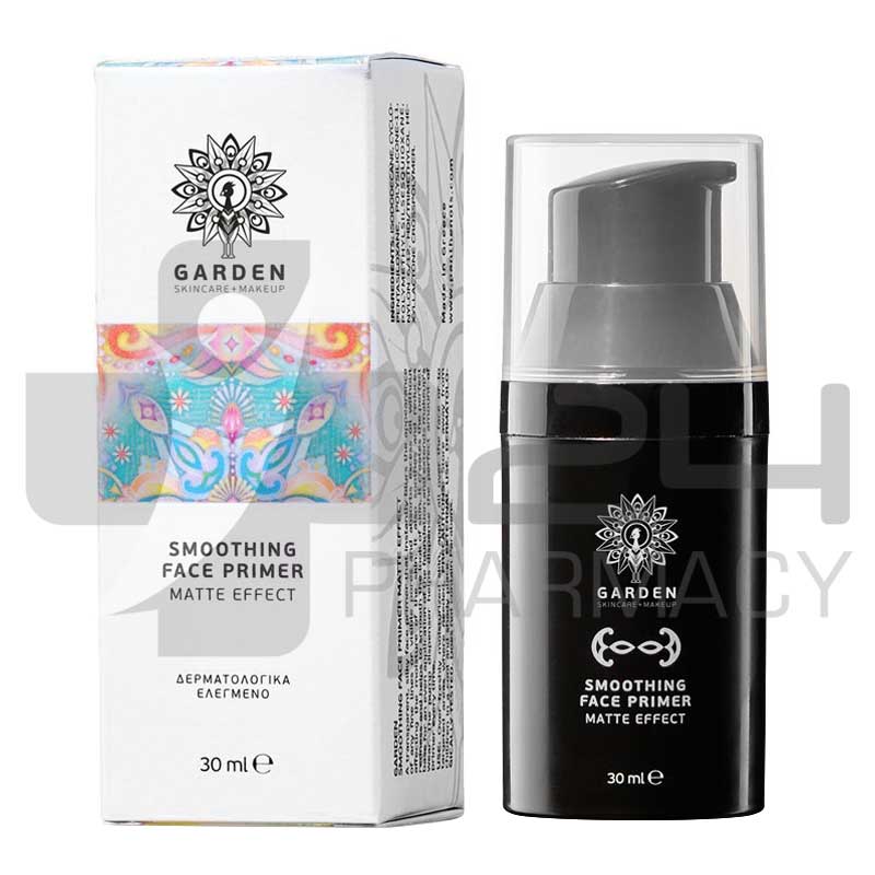 GARDEN OF PANTHENOLS SMOOTHING FACE PRIMER MATTE EFFECT 30ML GARDEN OF PANTHENOLS SMOOTHING FACE PRIMER MATTE EFFECT 30ML
