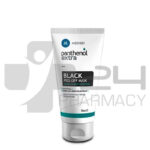 PANTHENOL EXTRA BLACK PEEL OFF ΜΑΣΚΑ ΠΡΟΣΩΠΟΥ ΓΙΑ ΒΑΘΥ ΚΑΘΑΡΙΣΜΟ 75ML