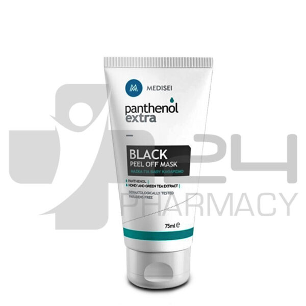 PANTHENOL EXTRA BLACK PEEL OFF ΜΑΣΚΑ ΠΡΟΣΩΠΟΥ ΓΙΑ ΒΑΘΥ ΚΑΘΑΡΙΣΜΟ 75ML