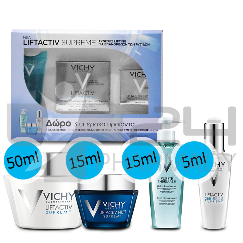 VICHY ΣΕΤ LIFTACTIV SUPREME ΓΙΑ ΣΥΝΕΧΕΣ LIFTING & ΕΠΑΝΟΡΘΩΣΗ ΤΩΝ ΡΥΤΙΔΩΝ VICHY ΣΕΤ LIFTACTIV SUPREME ΓΙΑ ΣΥΝΕΧΕΣ LIFTING & ΕΠΑΝΟΡΘΩΣΗ ΤΩΝ ΡΥΤΙΔΩΝ