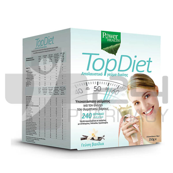 POWER HEALTH TOP DIET ΥΠΟΚΑΤΑΣΤΑΤΟ ΓΕΥΜΑΤΟΣ ΜΕ ΓΕΥΣΗ ΒΑΝΙΛΙΑ 10 X 35 GR