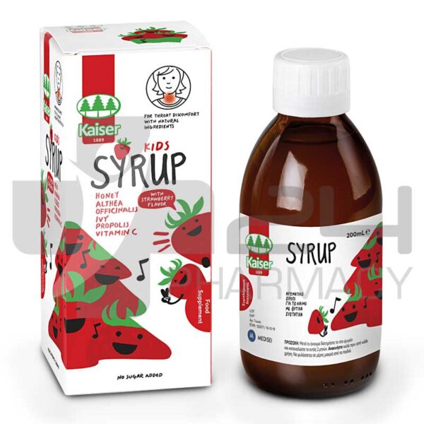KAISER KIDS ΠΑΙΔΙΚΟ ΣΙΡΟΠΙ ΜΕ ΦΡΑΟΥΛΑ 200ML