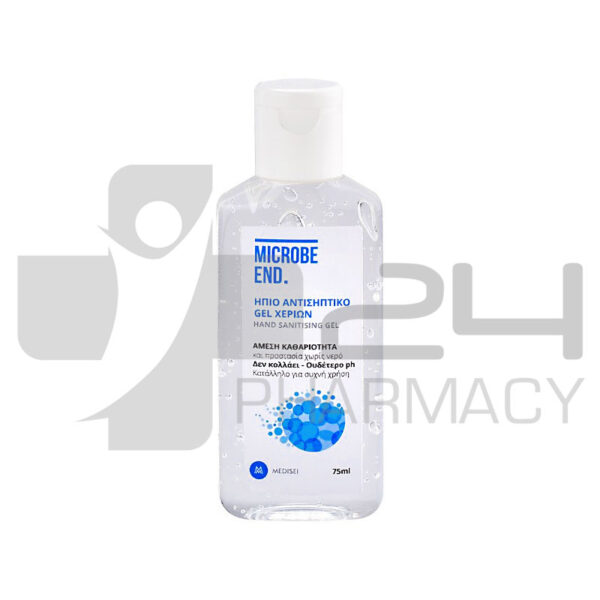 MICROBE-END ΗΠΙΟ ΑΝΤΙΣΗΠΤΙΚΟ GEL ΧΕΡΙΩΝ 75ML