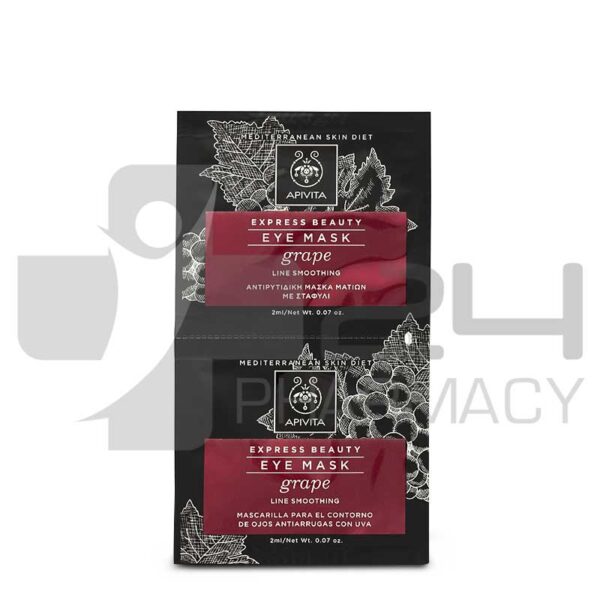 APIVITA ΑΝΤΙΡΥΤΙΔΙΚΗ ΜΑΣΚΑ ΜΑΤΙΩΝ ΜΕ ΣΤΑΦΥΛΙ 2X2ML