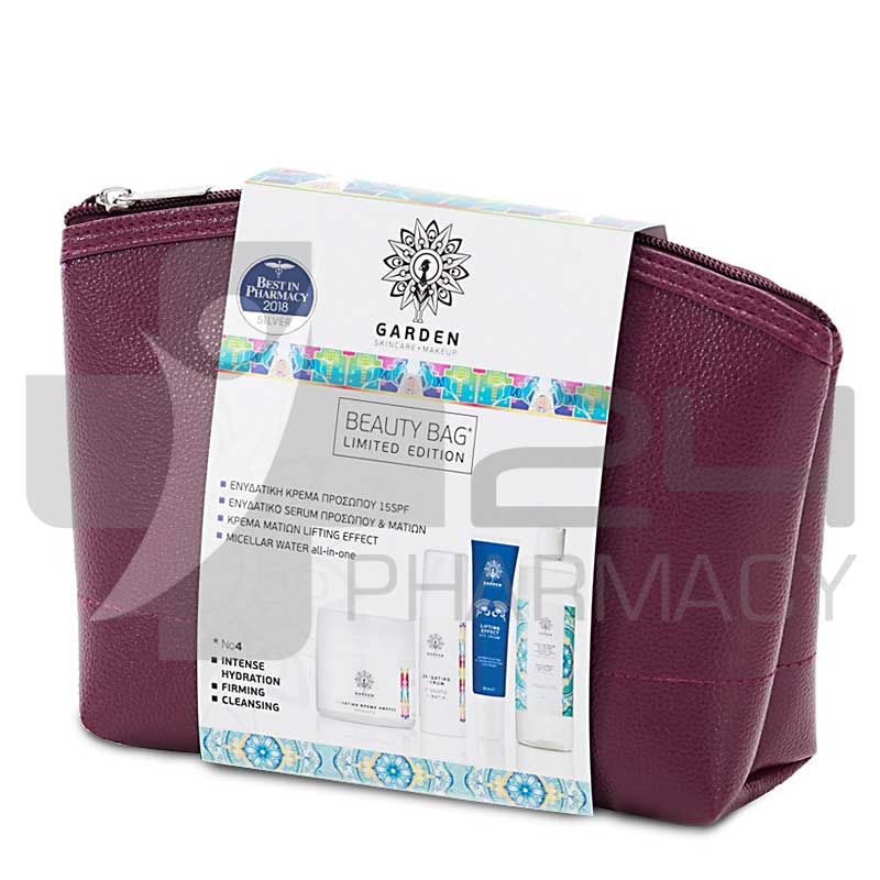 GARDEN OF PANTHENOLS SET BEAUTY BAG No4 GARDEN OF PANTHENOLS SET BEAUTY BAG No4