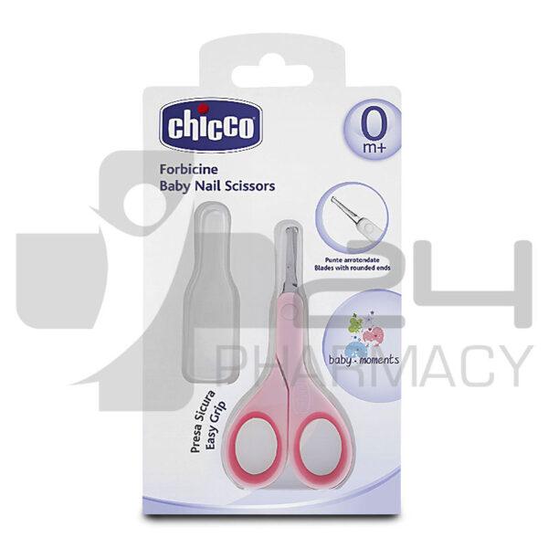 CHICCO ΨΑΛΙΔΑΚΙ ΑΣΦΑΛΕΙΑΣ ΡΟΖ ΜΕ ΘΗΚΗ 1 ΤΜΧ
