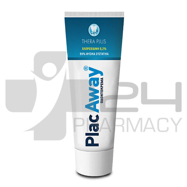 PLAC AWAY THERA PLUS ΟΔΟΝΤΟΚΡΕΜΑ ΚΑΤΑ ΤΗΣ ΟΥΛΙΤΙΔΑΣ & ΠΕΡΙΟΔΟΝΤΙΤΙΔΑΣ 75ML
