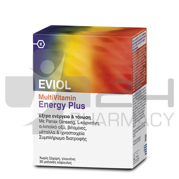 EVIOL MULTIVITAMIN ENERGY PLUS ΓΙΑ ΕΞΤΡΑ ΕΝΕΡΓΕΙΑ & ΤΟΝΩΣΗ 30 ΚΑΨΟΥΛΕΣ