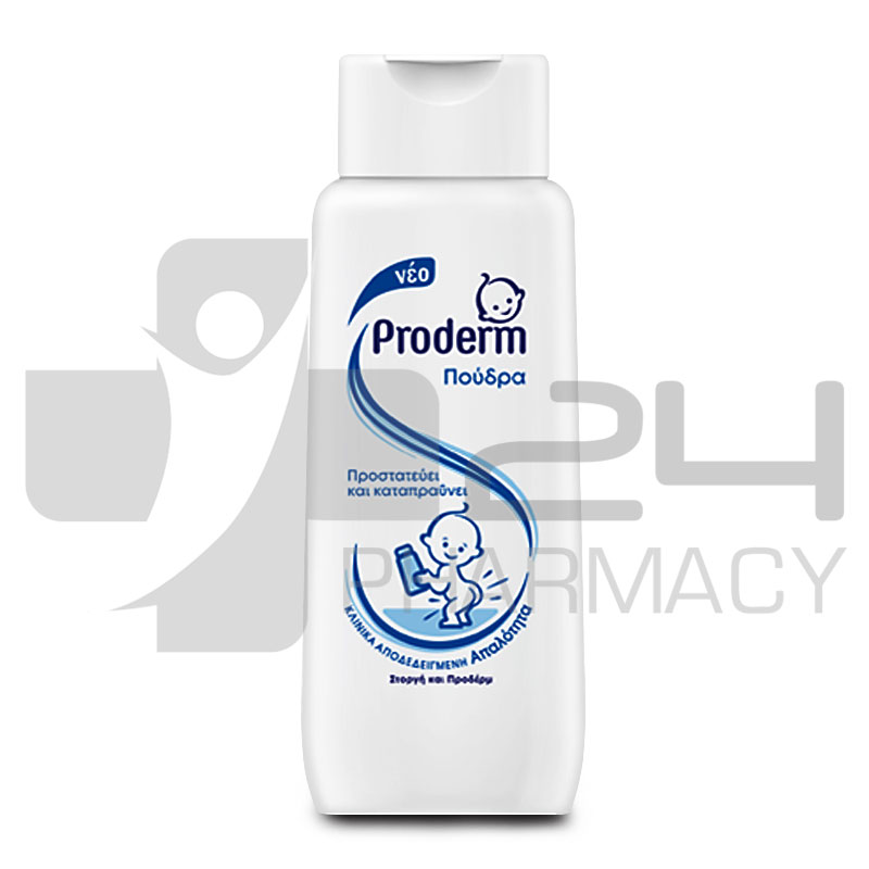 PRODERM ΒΡΕΦΙΚΗ ΠΟΥΔΡΑ 100GR PRODERM ΒΡΕΦΙΚΗ ΠΟΥΔΡΑ 100GR
