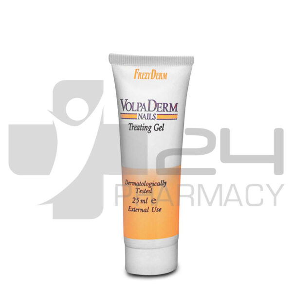 FREZYDERM VOLPADERM ΚΡΕΜΑ ΓΙΑ ΕΝΥΔΑΤΩΣΗ & ΠΡΟΣΤΑΣΙΑ ΝΥΧΙΩΝ 25ML