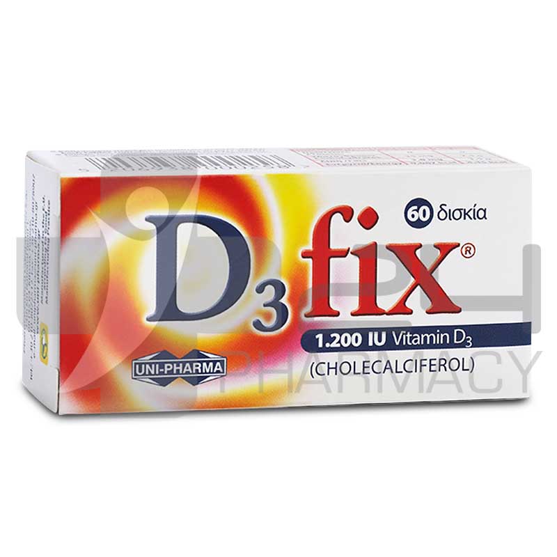 D3 FIX 1200IU 60 ΔΙΣΚΙΑ D3 FIX 1200IU 60 ΔΙΣΚΙΑ
